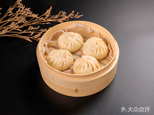 Zao Lai Dian Steamed Bun Shop