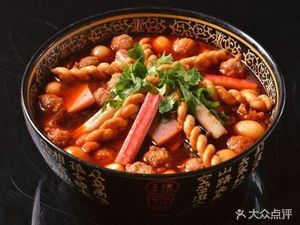 Wang Fu Ji Spicy Pot (Xiwang Road Pedestrian Street Branch)