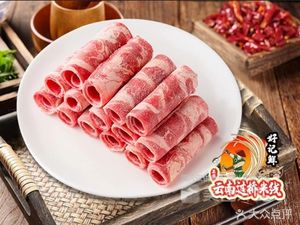 Yunnan Crossing Bridge Rice Noodles (Xiwang Store)