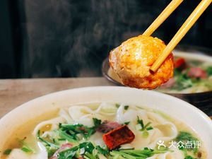 Henan Authentic Li Ji Hui Mian (Guangan Road)
