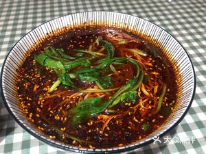 Yi Xin