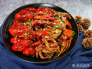 Little Chili (Dongcheng Avenue Branch)