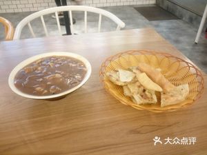Xiaoyao Town Hu La Tang (Chanba Peninsula A4 Bishuilanting Branch)