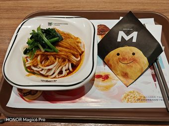 Wei's (Banpo Happiness Village Store)