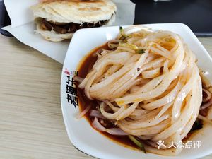 Jilewei Joyful Restaurant
