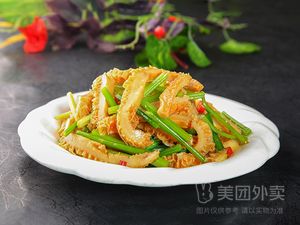 Zhaoji Lamb Offal (Guangxing Road Branch)