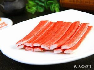 Chuan Wei Xuan Spinning Small Hot Pot