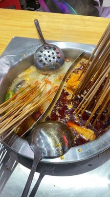 Mashengyi Xihang Hot Pot (Baqiao Store)
