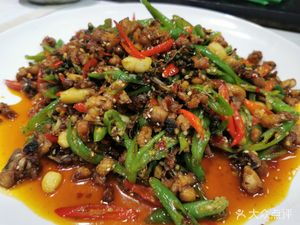 Pipi Sichuan Cuisine (Guangtai Branch)