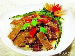 Chuan Lai Ju Sichuan Cuisine