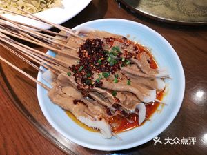 Delicious Sichuan Restaurant