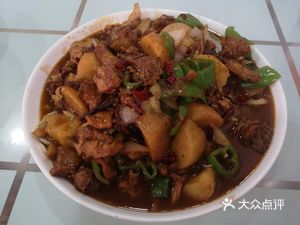 Jinzhong Sichuan Flavor Restaurant