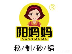 Yang Mama's Secret Pot (Banpo Branch)