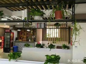 No. 7 Cave House (Shiyuan Branch)