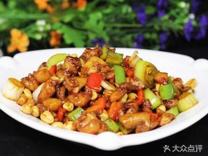 Tiantian Fast Food (Kuangshan Road Store)