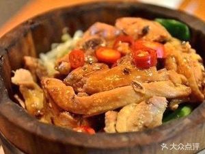Shaanxi South Wooden Bucket Rice and Steamed Bowl