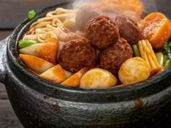 Zui Sha Fang Old-Style Hot Pot