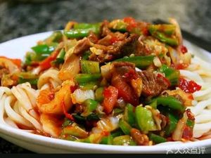Xin Sheng Zhai Xinjiang Big Plate Chicken and Noodles (Dianchang West Road Branch)