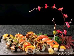 Qiansun Japanese Cuisine (Chanba Central Branch)