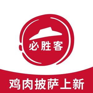 Pizza Hut (Xi'an Huayangcheng Branch)