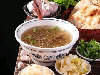 Hongding Xuan Water Basin Lamb