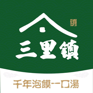 Sanli Town Steamed Bun Stir-fry and Grilled Meat (Banpo Branch)