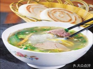 Yixin Cheng Steamed Bun Soup (Jinxicheng Xin Yi Jia Store)