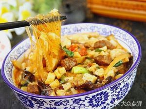 Old Ma's Steamed Bun Soup