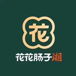 Flower Flower Wangjiao Intestine House Hunan Cuisine (Textile City Branch)