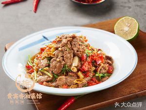 VIP Xiang Cuisine Restaurant (Jinxixincheng New Branch)