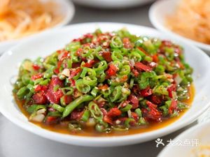 Xiangxiang Ge Catering (Banpo International Plaza Branch)
