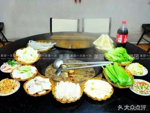 Brothers Big Stove (Xianghuwan 1st Road Branch)