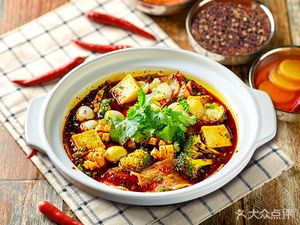 Chuan Xiang Qi Xiang Hot Pot (Xi Wang Branch)