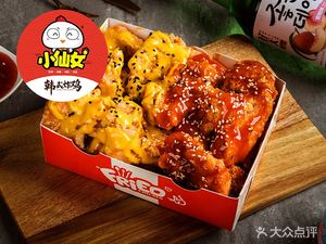 Little Fairy Korean Fried Chicken (Huayangcheng Branch)