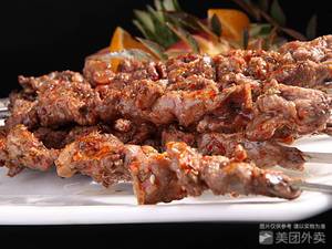 Xiao Zhu Qian Barbecue (Xinfang Green Garden Branch)