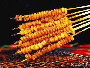 Zhuge Skewers Changba Peninsula Branch
