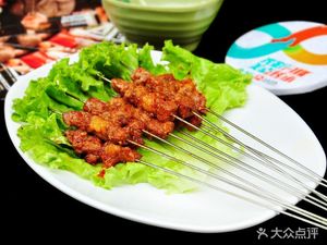 Yixinju Paomo Barbecue (Shiyuan Dagongguan Branch)