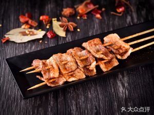 Xiao Zhu Qian BBQ (Fangwei Road Store)