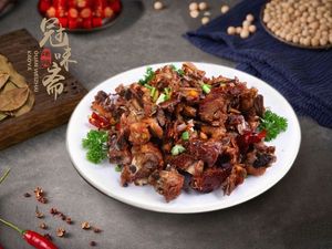 Guanwei Zhai Roast Duck