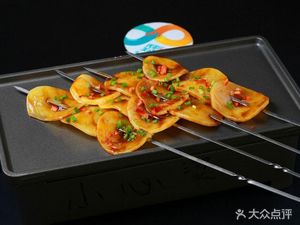 Weishen BBQ (Xi'an West Coast International Garden Store)