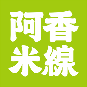 A Xiang Rice Noodles (Shan Zhi Chuang Outlets Store)