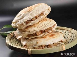 Hou Zhiwei Handmade Sour and Spicy Rice Noodles
