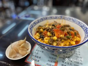 Renyi Jia Pao Mo