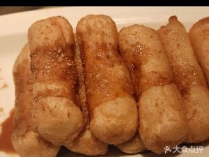 Jing Guo Hot Pot