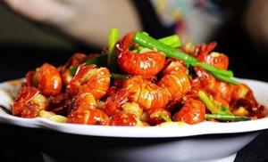 Xianghe Shrimp House