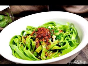 Hu Ji Handmade Spinach Noodles