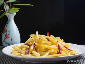 Cheng Jing He Steamed Dumpling Shop (Da Liang Road Branch)
