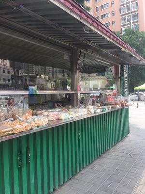 Aiju Kitchen (Qinshui Road Store)
