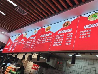 Nanjing Soup Dumplings
