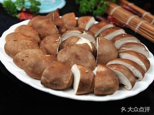 Mao's Mocai